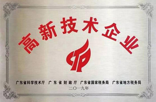 優(yōu)視顯